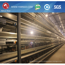 Battery Layer Cage